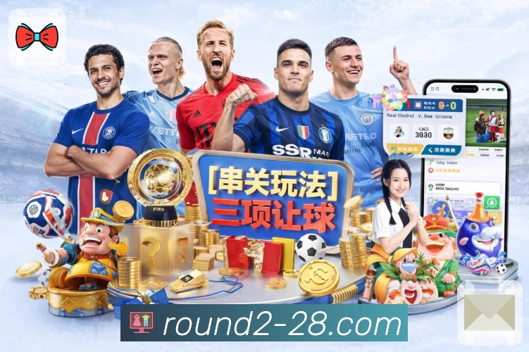 荣耀背后的坚守与创新