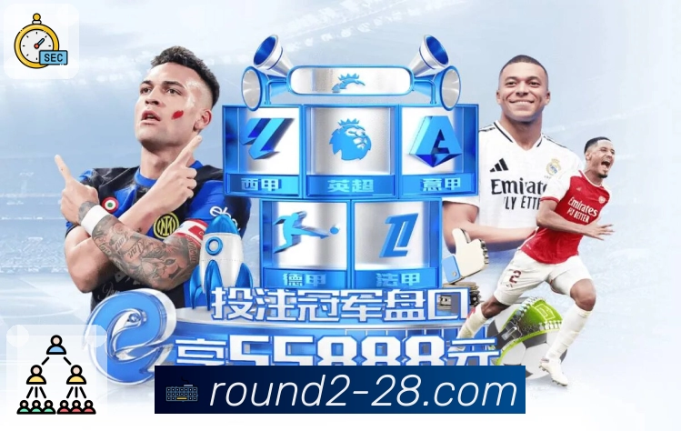 荣耀背后的坚守与创新